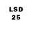 Марки 25I-NBOMe 1,5мг Margari