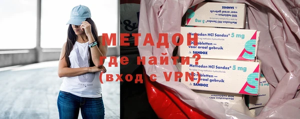 каннабис Михайлов