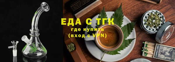 каннабис Михайлов