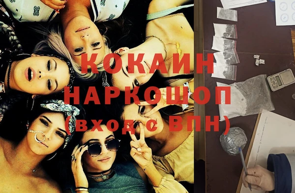 каннабис Михайлов