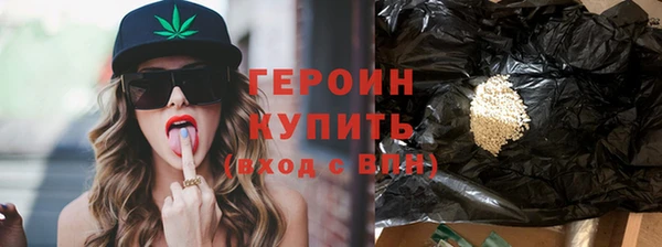 прущая мука Михайловка