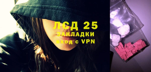 каннабис Михайлов