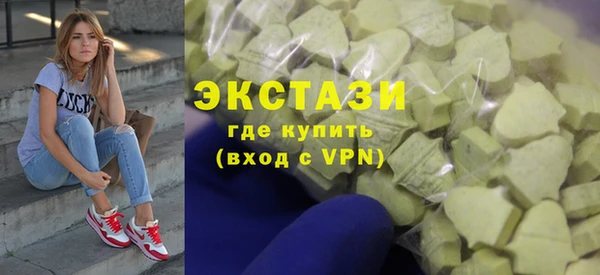 каннабис Михайлов