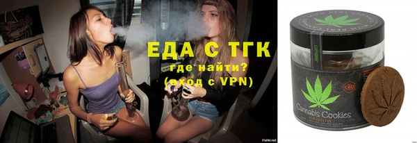 каннабис Михайлов
