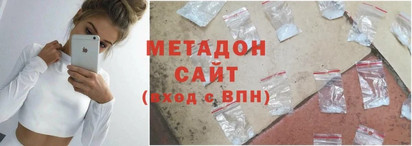 мяу мяу мука Михайловск