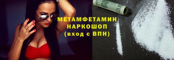 прущая мука Михайловка