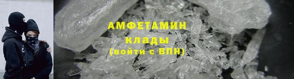 каннабис Михайлов