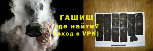 прущая мука Михайловка