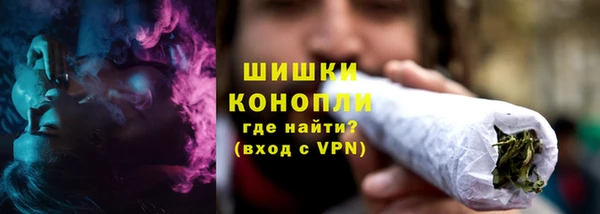 каннабис Михайлов