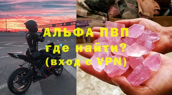 прущая мука Михайловка