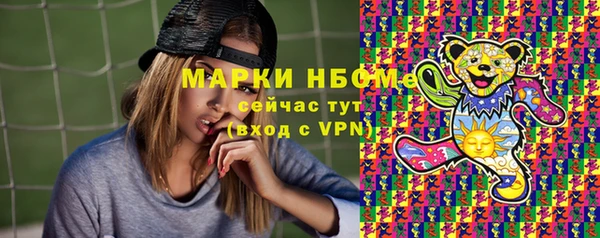 прущая мука Михайловка