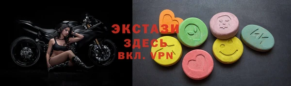каннабис Михайлов