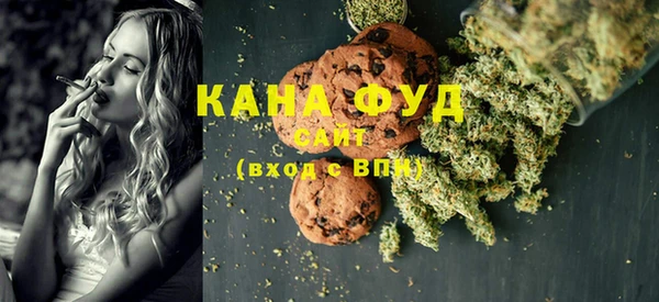 прущая мука Михайловка