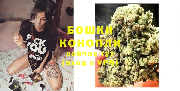 прущая мука Михайловка