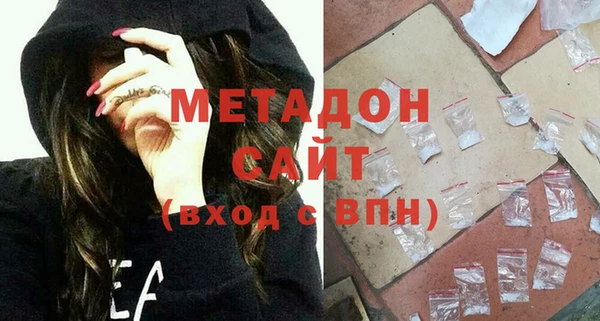 каннабис Михайлов