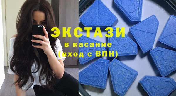 мяу мяу мука Михайловск