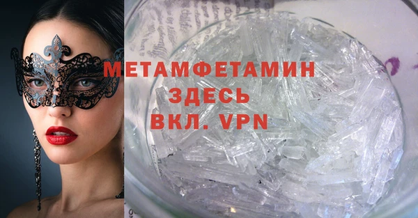 прущая мука Михайловка