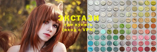 прущая мука Михайловка