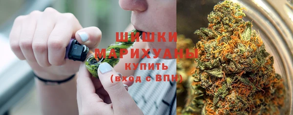 каннабис Михайлов
