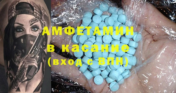 прущая мука Михайловка