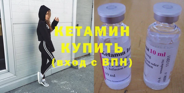 каннабис Михайлов