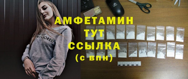 каннабис Михайлов