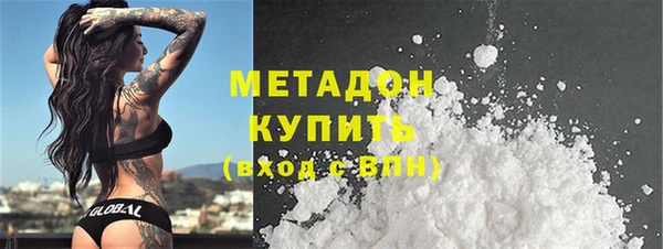 каннабис Михайлов