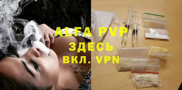прущая мука Михайловка