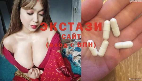 прущая мука Михайловка